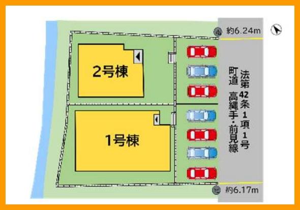 遠賀町松の本新築戸建②