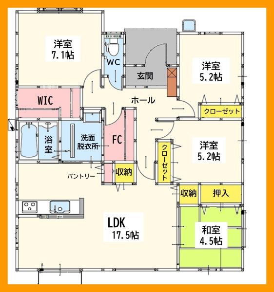 北九州市八幡西区美原町の新築一戸建