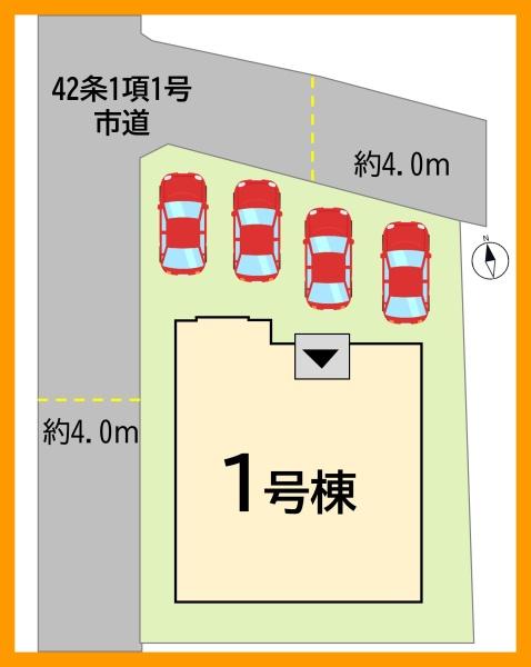 北九州市八幡西区美原町の新築一戸建