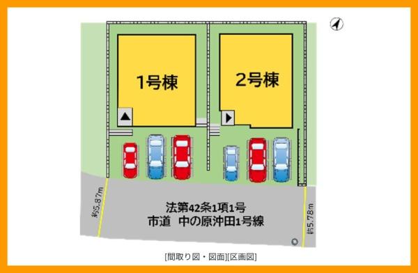 八幡西区中の原新築戸建①