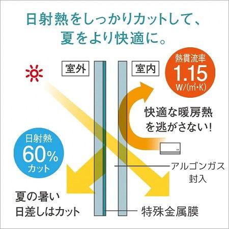 北九州市八幡西区船越２丁目の新築一戸建
