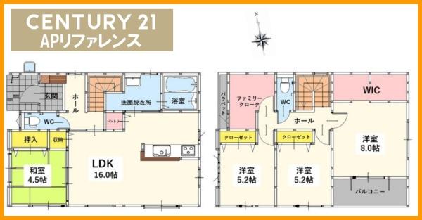 北九州市八幡西区小嶺台４丁目の新築一戸建