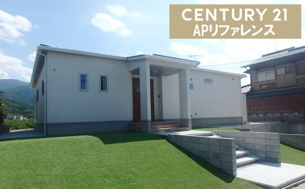 直方市大字上頓野の中古一戸建