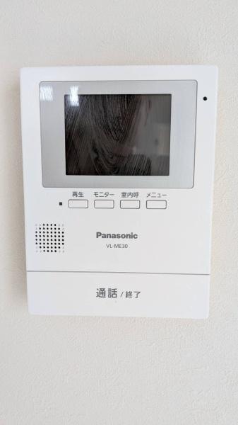 直方市大字上頓野の中古一戸建て