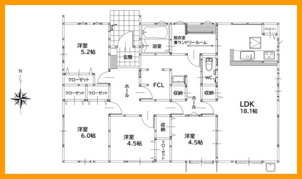 直方市大字感田の新築一戸建