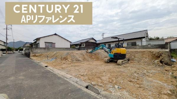 直方市大字感田の新築一戸建