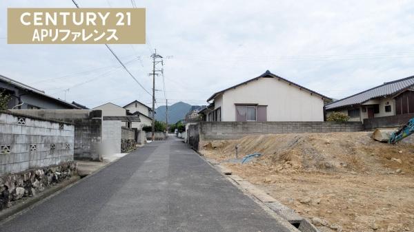直方市大字感田の新築一戸建