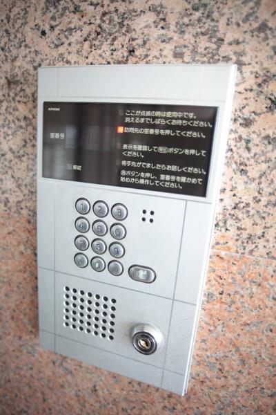 プリアデス木屋瀬