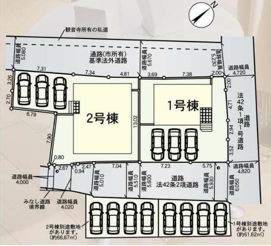 遠賀郡芦屋町西浜町の新築一戸建