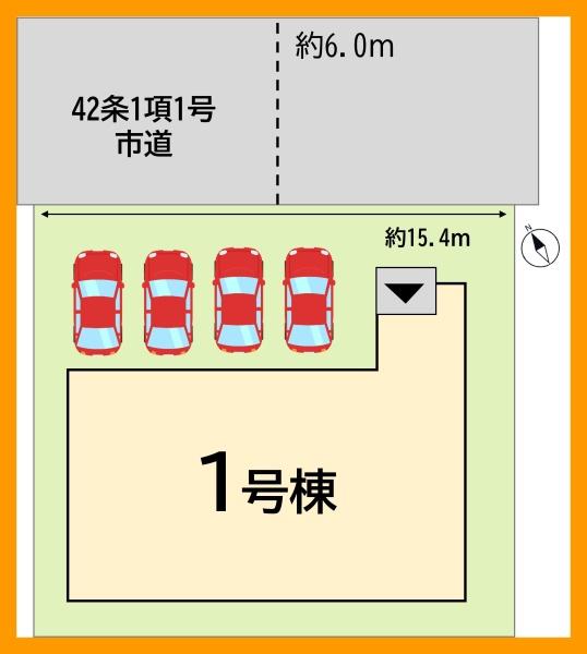 北九州市八幡西区船越２丁目の新築一戸建