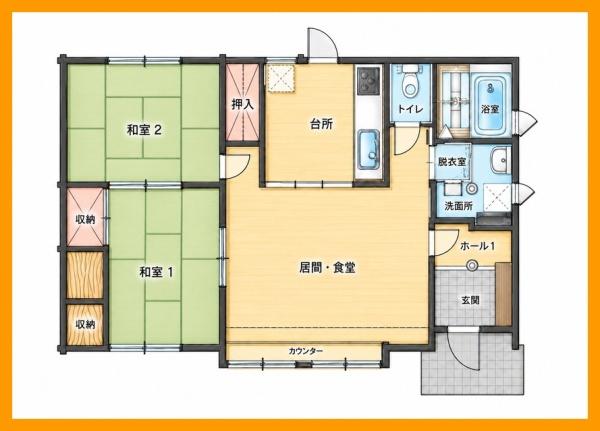 直方市大字永満寺の中古一戸建て