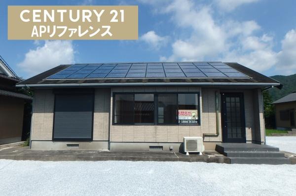 直方市大字永満寺の中古一戸建