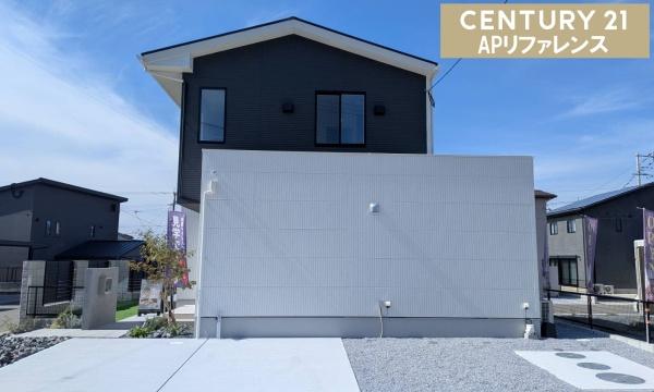 直方市大字頓野の新築一戸建