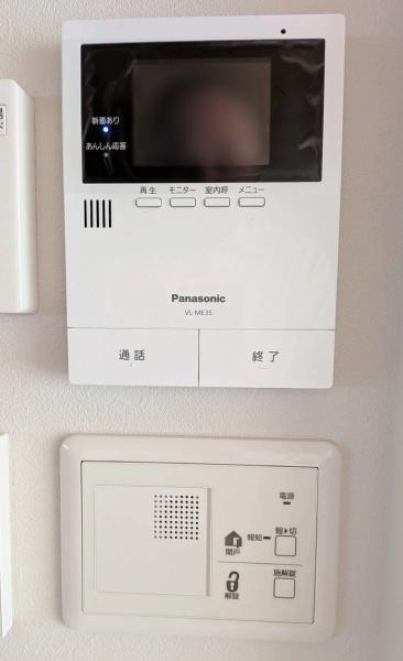 直方市大字頓野の新築一戸建