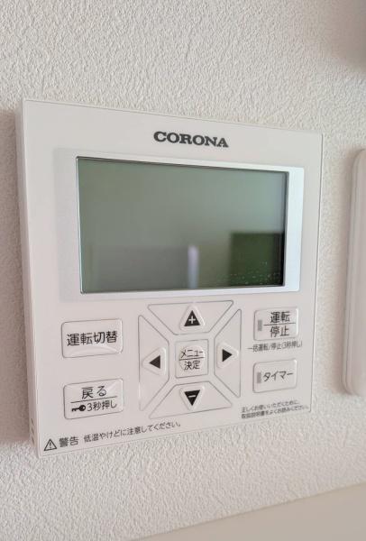 直方市大字頓野の新築一戸建