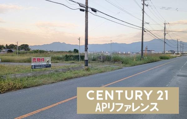 直方市大字下新入の土地