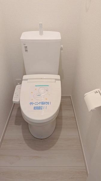 八幡西区鷹の巣新築戸建