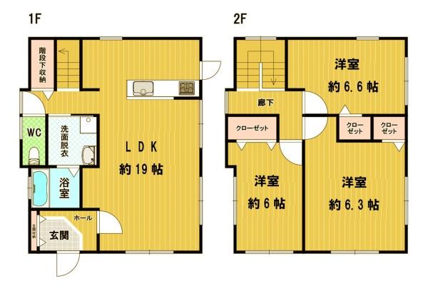 北九州市八幡西区香月西１丁目の中古一戸建て