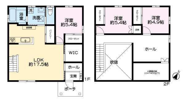 北九州市八幡西区野面１丁目の中古一戸建て