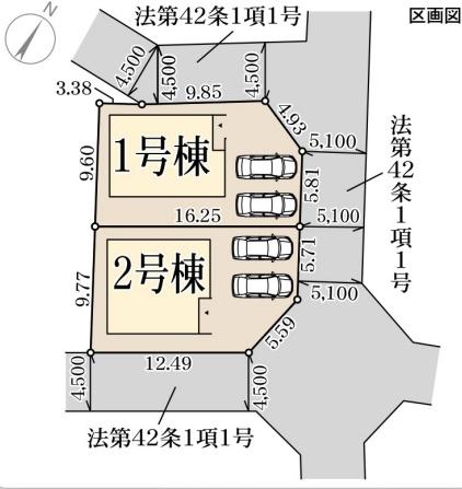 近江八幡市八幡町の新築一戸建