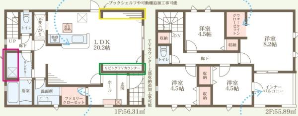 彦根市西今町５期１号棟　新築分譲住宅
