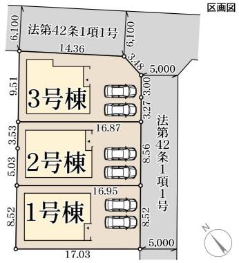彦根市西今町５期１号棟　新築分譲住宅
