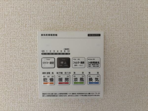 彦根市西今町５期３号棟　新築分譲住宅