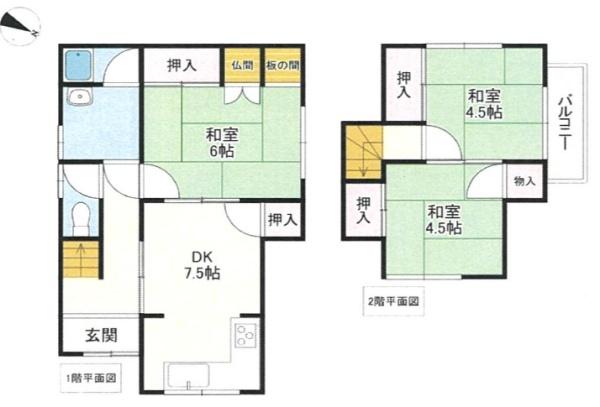 湖南市下田の中古一戸建て