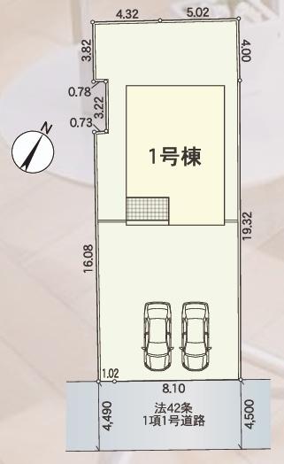 近江八幡市八幡町第３　新築分譲住宅