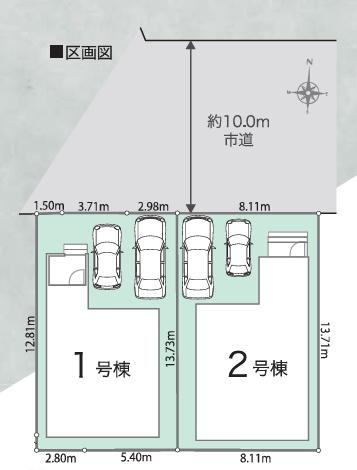 野洲市近江富士１丁目１号棟　新築分譲住宅