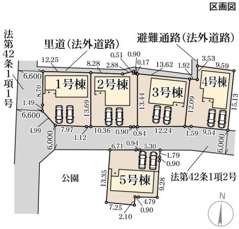 長浜市新庄寺町６期２号棟　新築分譲住宅
