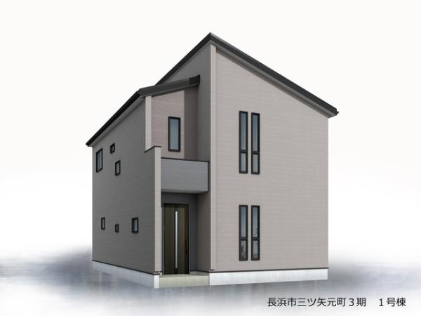 長浜市三ツ矢元町3期1号棟 新築分譲住宅