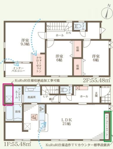長浜市三ツ矢元町３期２号棟　新築分譲住宅