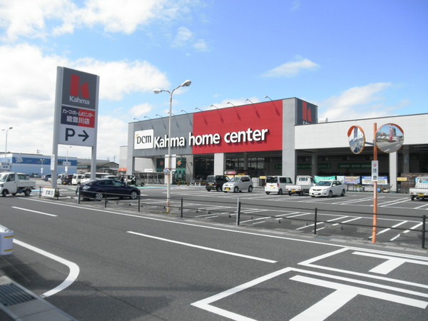 東近江市乙女浜町の中古一戸建て(DCMカーマ能登川店)