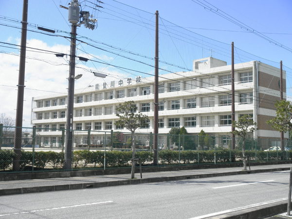 東近江市乙女浜町の中古一戸建て(東近江市立能登川中学校)