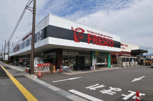 東近江市乙女浜町の中古一戸建て(フレスコ能登川店)