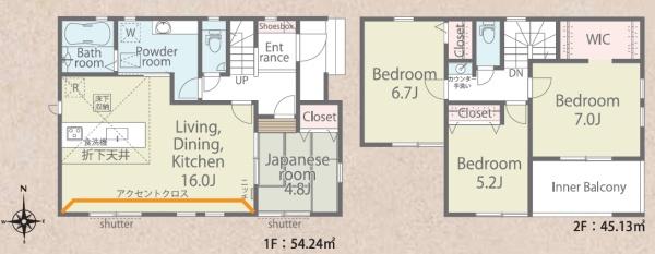 湖南市下田２期　新築分譲住宅