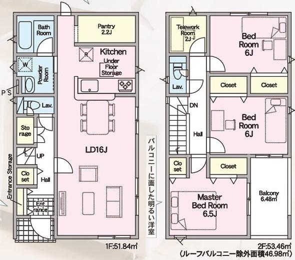 東近江市五個荘簗瀬町第３－１号棟　新築分譲住宅