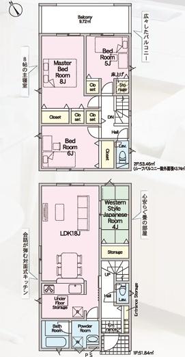 東近江市五個荘簗瀬町第３－３号棟　新築分譲住宅