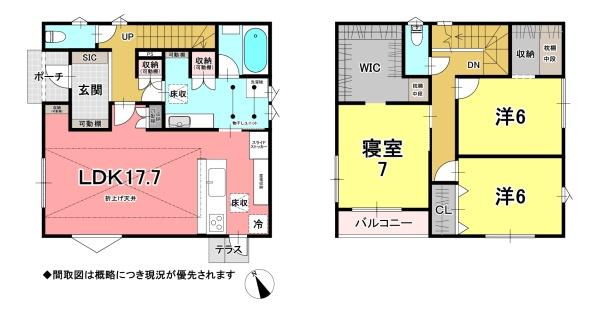 大津市坂本２丁目の中古一戸建て