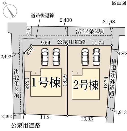 豊郷町石畑１号棟　新築分譲住宅