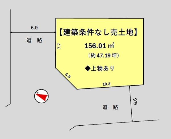 近江八幡市中小森町の土地