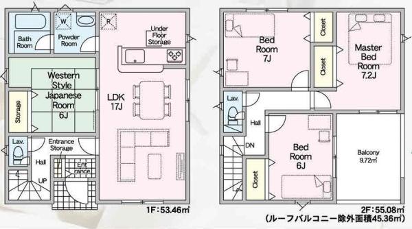 彦根市東沼波町第７－１号棟　新築分譲住宅