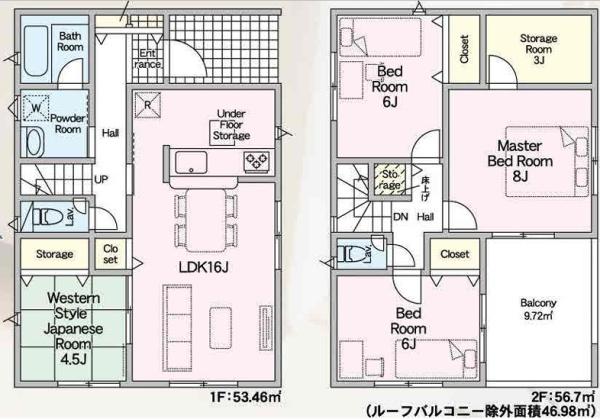 彦根市東沼波町第７－２号棟　新築分譲住宅