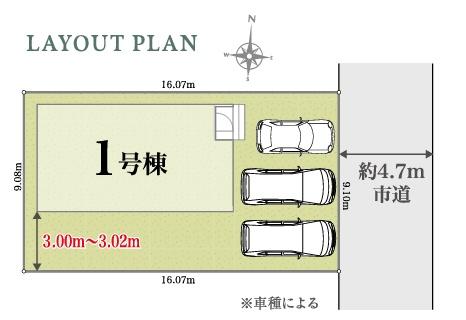 東近江市長勝寺町０２期　新築分譲住宅