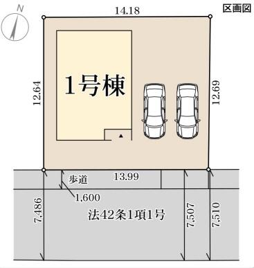 長浜市南小足町９期　新築分譲住宅