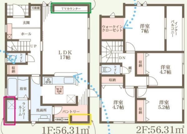 彦根市川瀬馬場町９期２号棟　新築分譲住宅