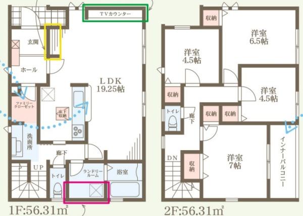 彦根市川瀬馬場町９期３号棟　新築分譲住宅
