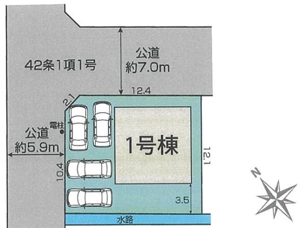 守山市播磨田町　新築分譲住宅