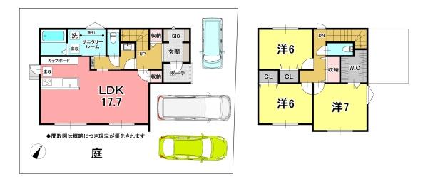 東近江市建部瓦屋寺町　新築分譲住宅
